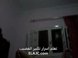 جنس عربي متحدث بشكل جذاب ويمارس الجنس مع صبي سعودي ذو قضيب كبير في فيديو منزلي